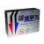 Jiang Zhi Jian Fei Wan - Keep Fit   20 Capsules   “Double Swan"Brand  